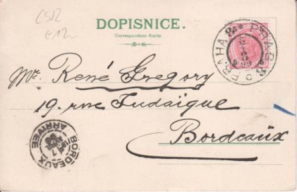Pulverturm (Zeichnung) 1899 95 004 ●